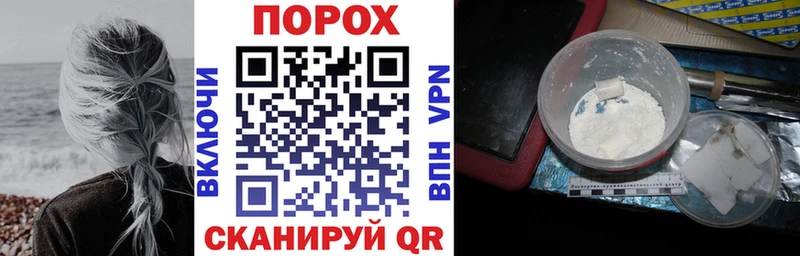 Купить закладки  Владимир  Амфетамин Розовый 