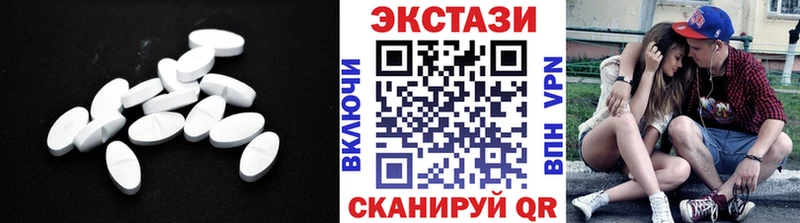 Купить  Владимир  ЭКСТАЗИ VHQ 