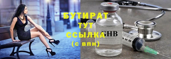 а пвп мука Кукмор