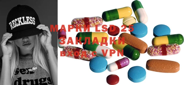 а пвп мука Кукмор