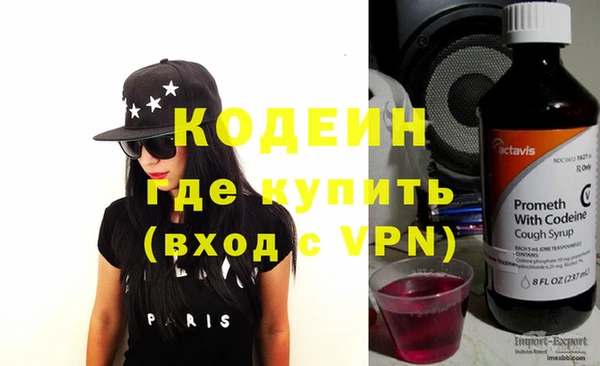 а пвп мука Кукмор