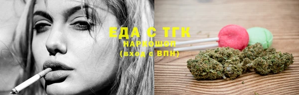 а пвп мука Кукмор