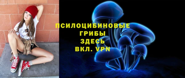 гашиш Куйбышев