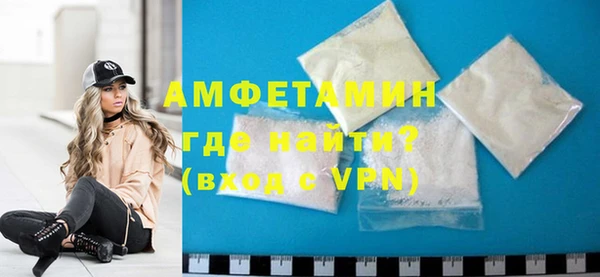 гашиш Куйбышев