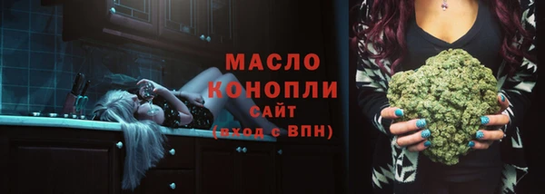 гашиш Куйбышев