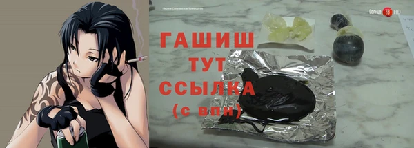 а пвп мука Кукмор