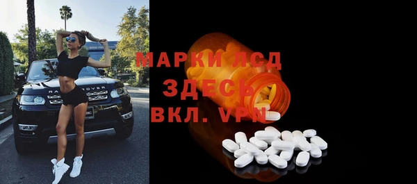 гашиш Куйбышев