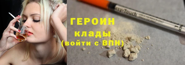 а пвп мука Кукмор