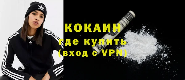 а пвп мука Кукмор