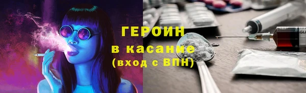 ГАЛЛЮЦИНОГЕННЫЕ ГРИБЫ Кулебаки