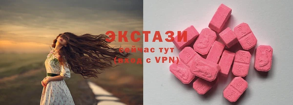 гашиш Куйбышев