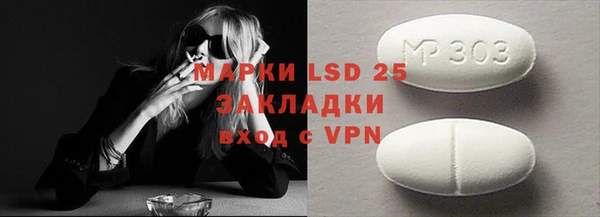 а пвп мука Кукмор