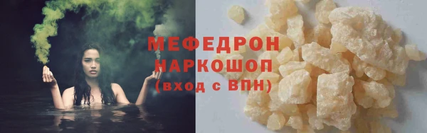 а пвп мука Кукмор