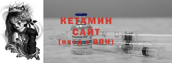 а пвп мука Кукмор