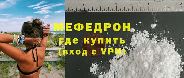 гашиш Куйбышев