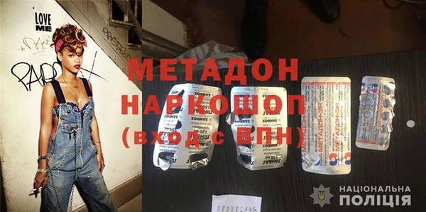 ГАЛЛЮЦИНОГЕННЫЕ ГРИБЫ Кулебаки