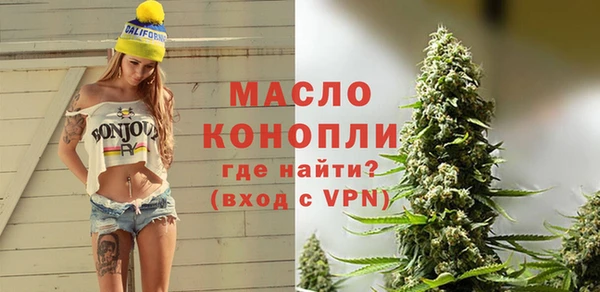 ГАЛЛЮЦИНОГЕННЫЕ ГРИБЫ Кулебаки