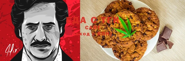 гашиш Куйбышев