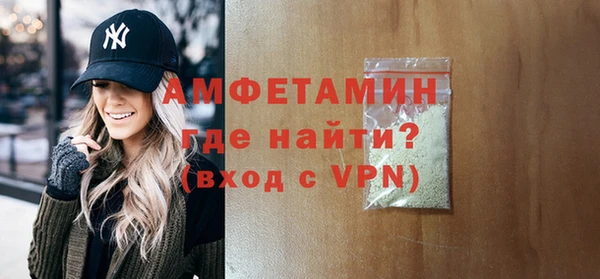 гашиш Куйбышев