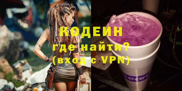 а пвп мука Кукмор