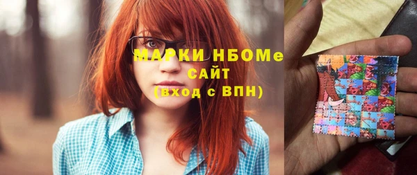 а пвп мука Кукмор
