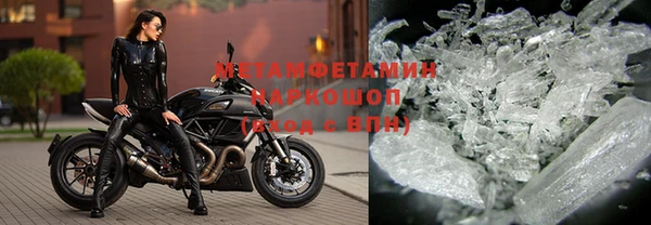 а пвп мука Кукмор