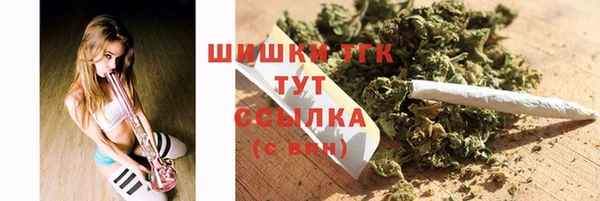 гашиш Куйбышев