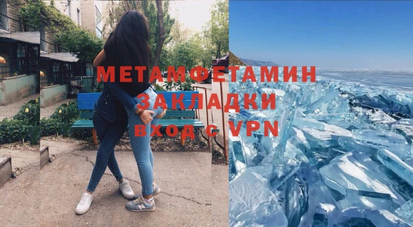 а пвп мука Кукмор