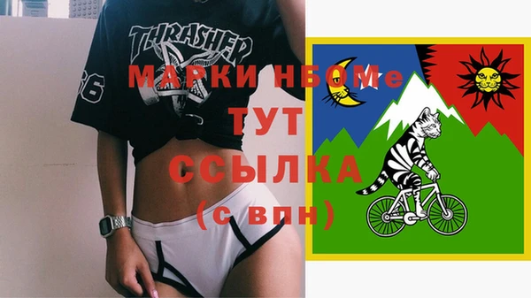а пвп мука Кукмор