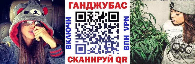 Шишки марихуана THC 21%  Купить закладки  Владимир 